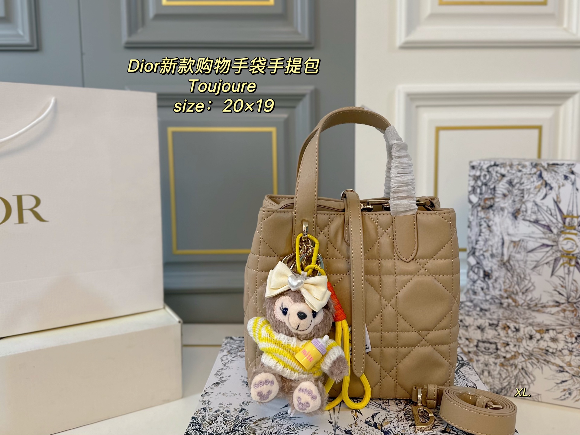 DIOR bag 140
